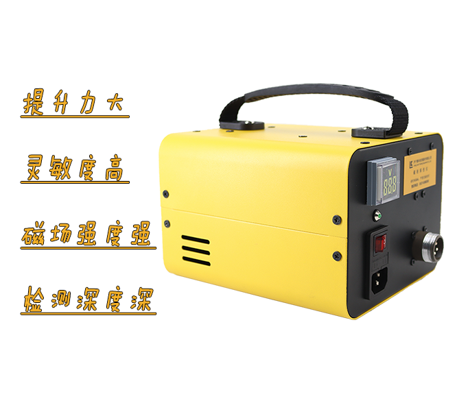 精密檢測如何更直觀?一體磁粉探傷儀揭秘